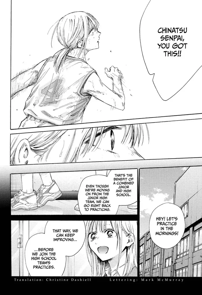 Blue Box Chapter 181 image 02_optimized